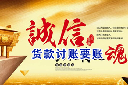 代位追偿权是否限于本地行使？
