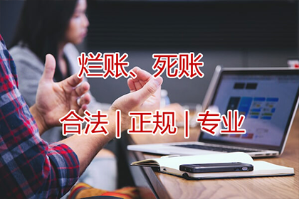 刑满释放后还需履行欠款还款义务吗？